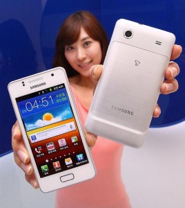 samsung-galaxy-m