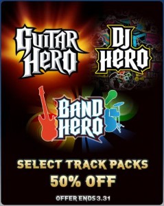 dj-guitar-hero