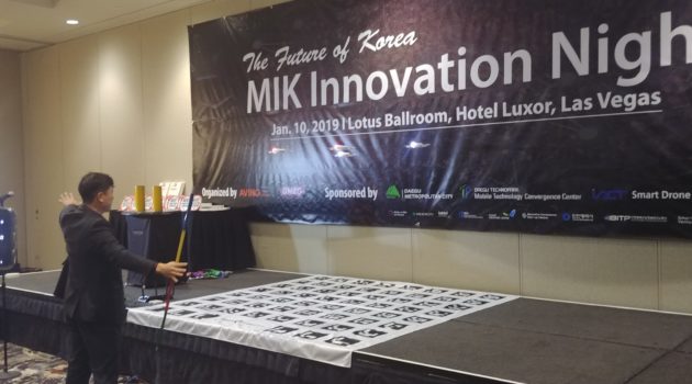 MIK Made in Korea CES 2019